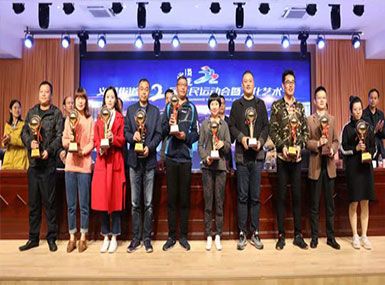 祝賀浙江錦盛控股集團有限公司網站上線！